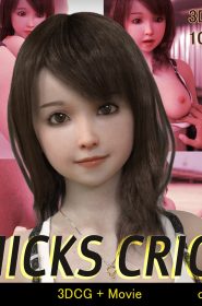 Chicks Circle (71)