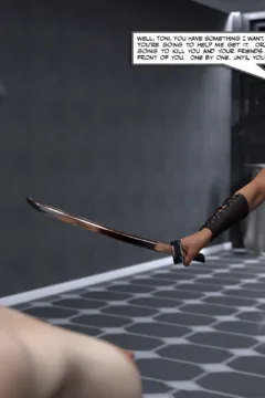 Curse of Meritaten 6 (26)