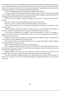 [DBComix] Breaking Mystique_07