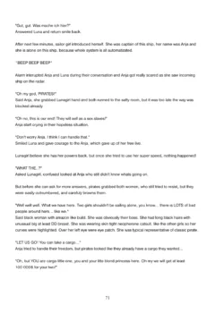 DBComix – Lunagirl Taken-71