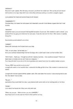 DBComix – Lunagirl Taken-81