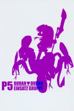 DURAN DURAN (27)