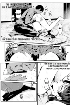 Daughter And Her Big Tits (17)