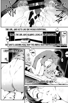 Daughter And Her Big Tits (21)