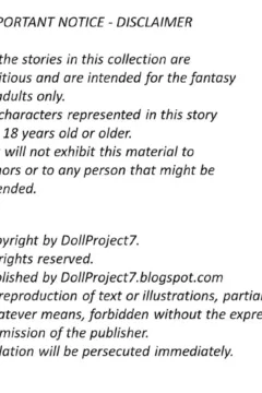 [DollProject7] Jennifer-03