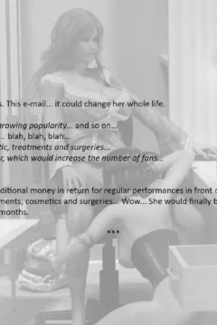 [Dollproject] Gamer Girl-07