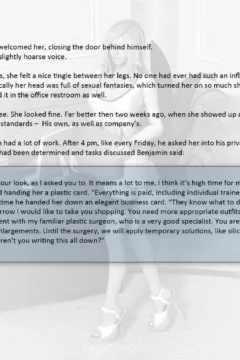 [Dollproject] Office Bimbo – Part 1-06