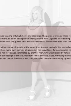 [Dollproject] Office Bimbo – Part 1-33