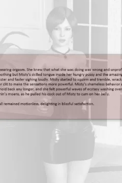 [Dollproject] Office Bimbo – Part 2-10