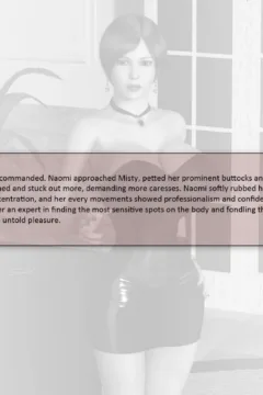 [Dollproject] Office Bimbo – Part 2-28