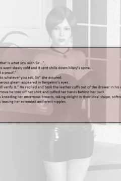 [Dollproject] Office Bimbo – Part 2-40