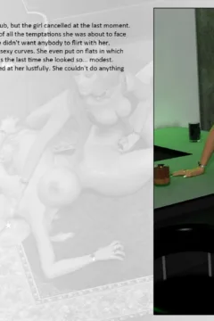 [Dollproject] Office Bimbo – Part 3-04