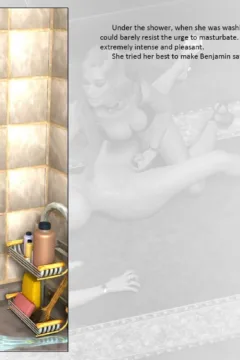 [Dollproject] Office Bimbo – Part 3-06