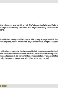 [Dollproject] Subject-H514 00-44-03