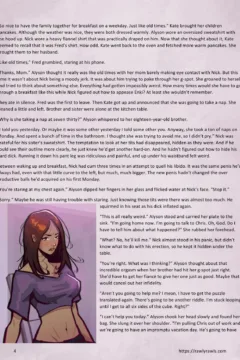 Enkis-Puzzle-Chapter-7-04