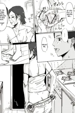 Erotic House After (14)