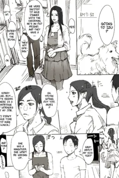 Erotic House After (5)