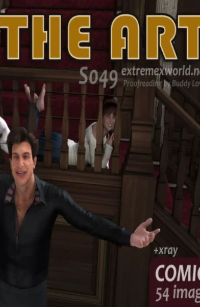 ExtremeXWorld - The Art