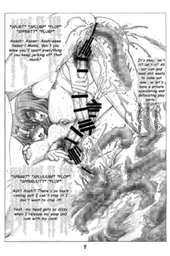 Hime Awabi Hime Matsutake Sono (26)