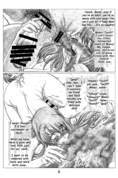 Hime Awabi Hime Matsutake Sono (28)