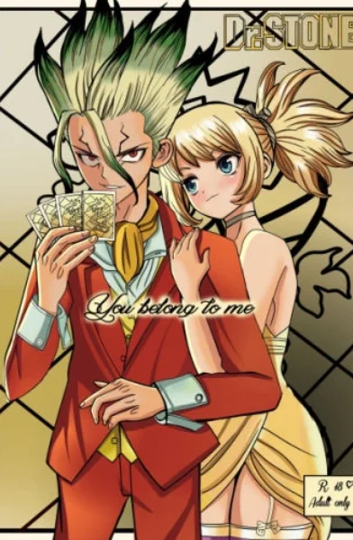 Hiyori chan - Senku X Kohaku You belong to me