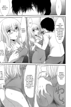 I Want To Defecate! (112)