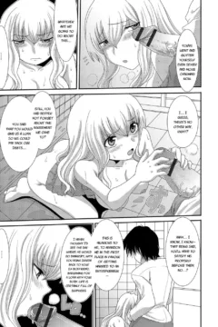 I Want To Defecate! (116)