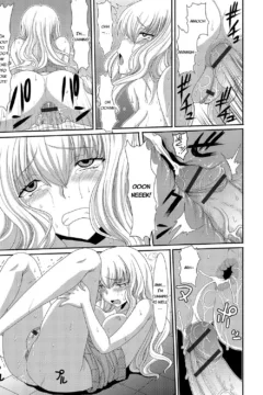 I Want To Defecate! (120)