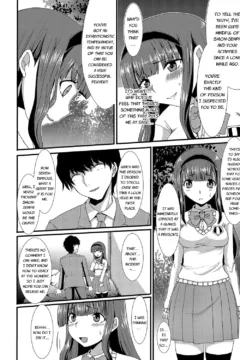 I Want To Defecate! (13)