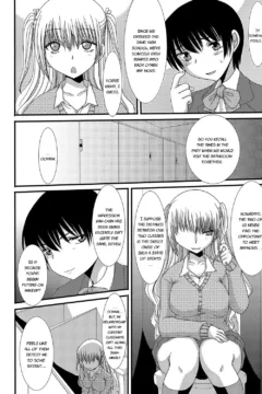 I Want To Defecate! (141)