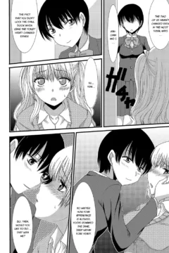 I Want To Defecate! (143)