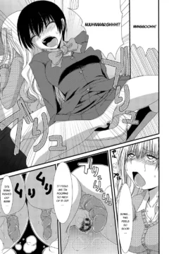 I Want To Defecate! (146)