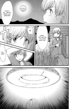 I Want To Defecate! (158)