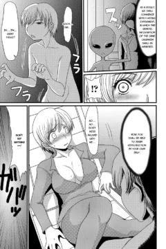 I Want To Defecate! (162)