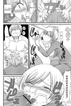 I Want To Defecate! (165)