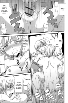 I Want To Defecate! (168)