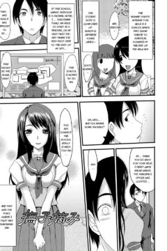 I Want To Defecate! (172)