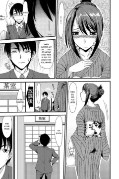 I Want To Defecate! (176)