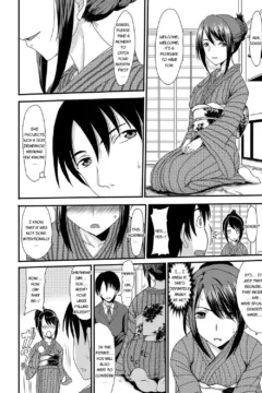 I Want To Defecate! (177)