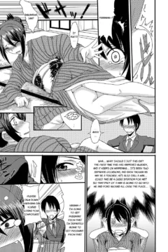 I Want To Defecate! (178)