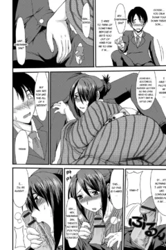 I Want To Defecate! (179)