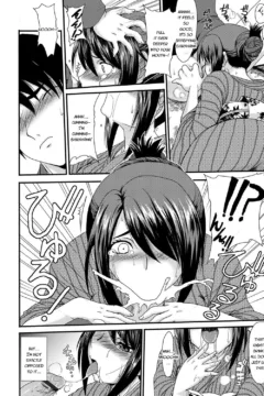 I Want To Defecate! (181)