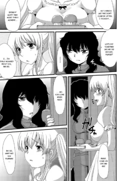 I Want To Defecate! (26)