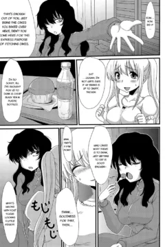 I Want To Defecate! (28)