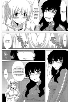 I Want To Defecate! (31)