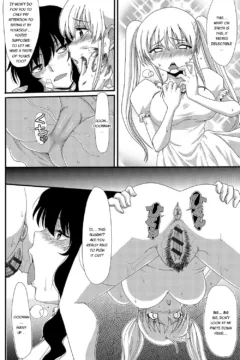 I Want To Defecate! (35)