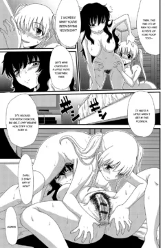 I Want To Defecate! (38)