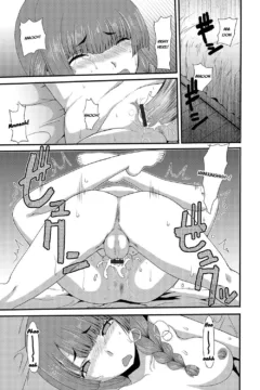 I Want To Defecate! (42)