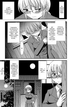 I Want To Defecate! (64)