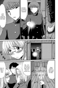 I Want To Defecate! (66)